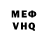 Amphetamine VHQ Mekan Kakabayev