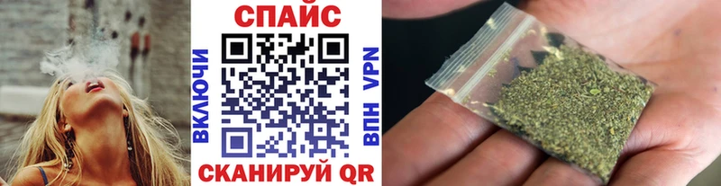 blacksprut онион Суворов Бутират BDO