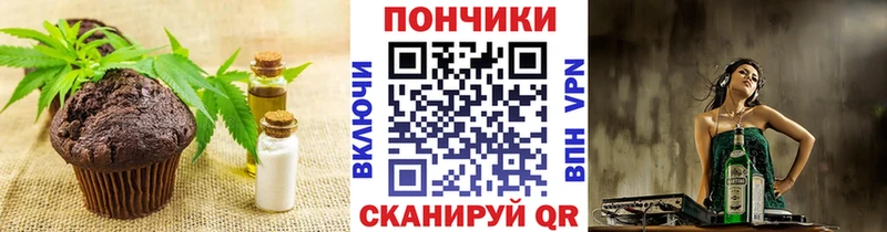 mega ONION  Суворов  Еда ТГК конопля  купить закладку 