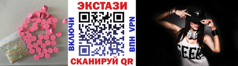 Ecstasy бентли  MEGA ССЫЛКА  Суворов 