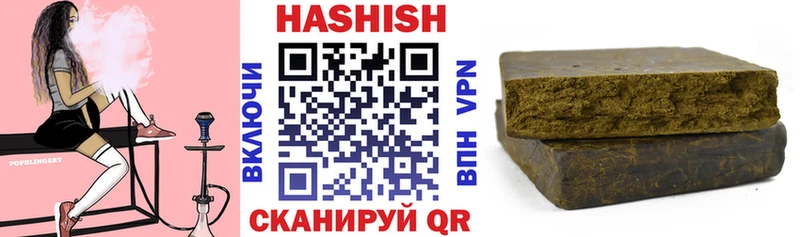 Гашиш AMNESIA HAZE Суворов