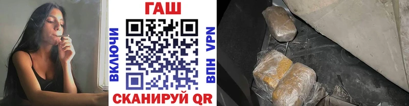 Гашиш убойный  где найти   Суворов 
