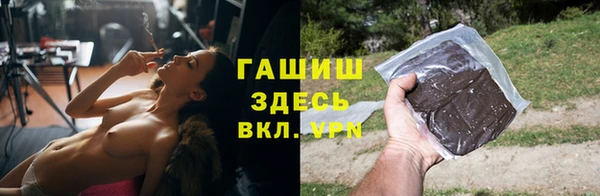 дистиллят марихуана Аркадак
