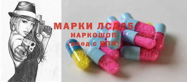 дистиллят марихуана Аркадак