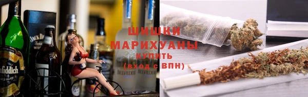 дистиллят марихуана Арсеньев