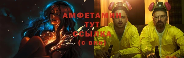 дистиллят марихуана Аркадак