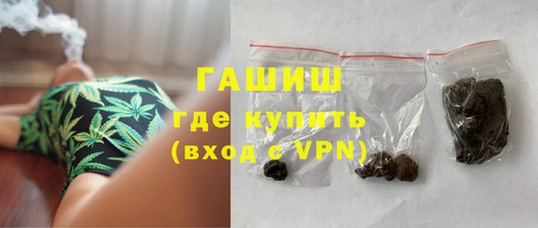 кокаин премиум Пересвет