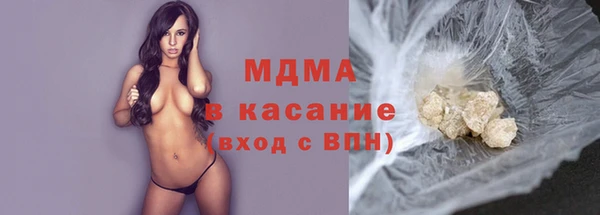дистиллят марихуана Аркадак