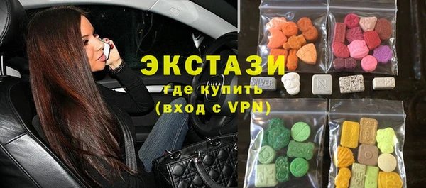 дистиллят марихуана Арсеньев