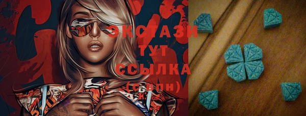 дистиллят марихуана Аркадак