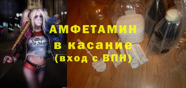 дистиллят марихуана Арсеньев