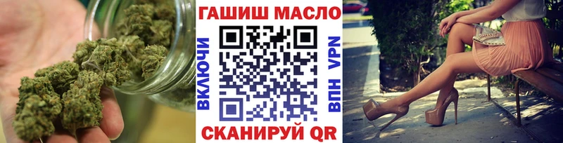 ТГК Wax Суворов
