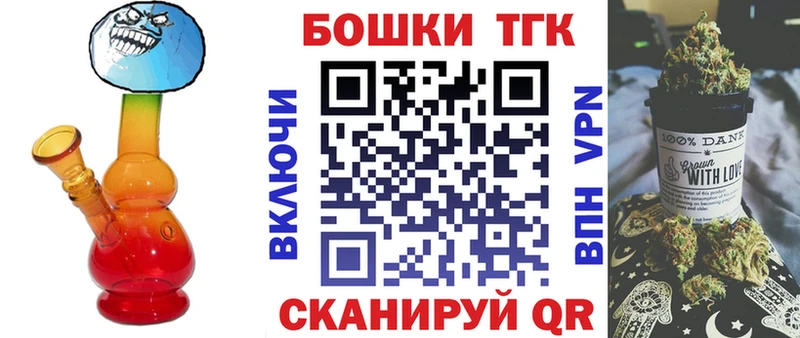 Марихуана MAZAR  Суворов 